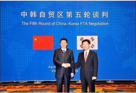 中韩签署自贸协定