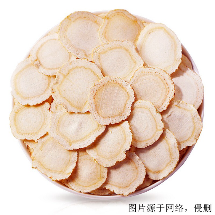 美国西洋参进口清关资料