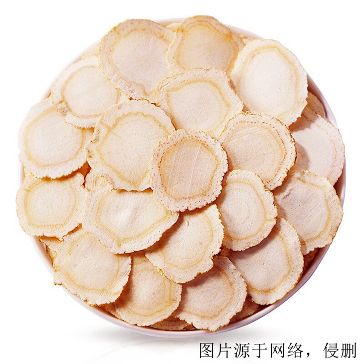 加拿大西洋参进口报关流程